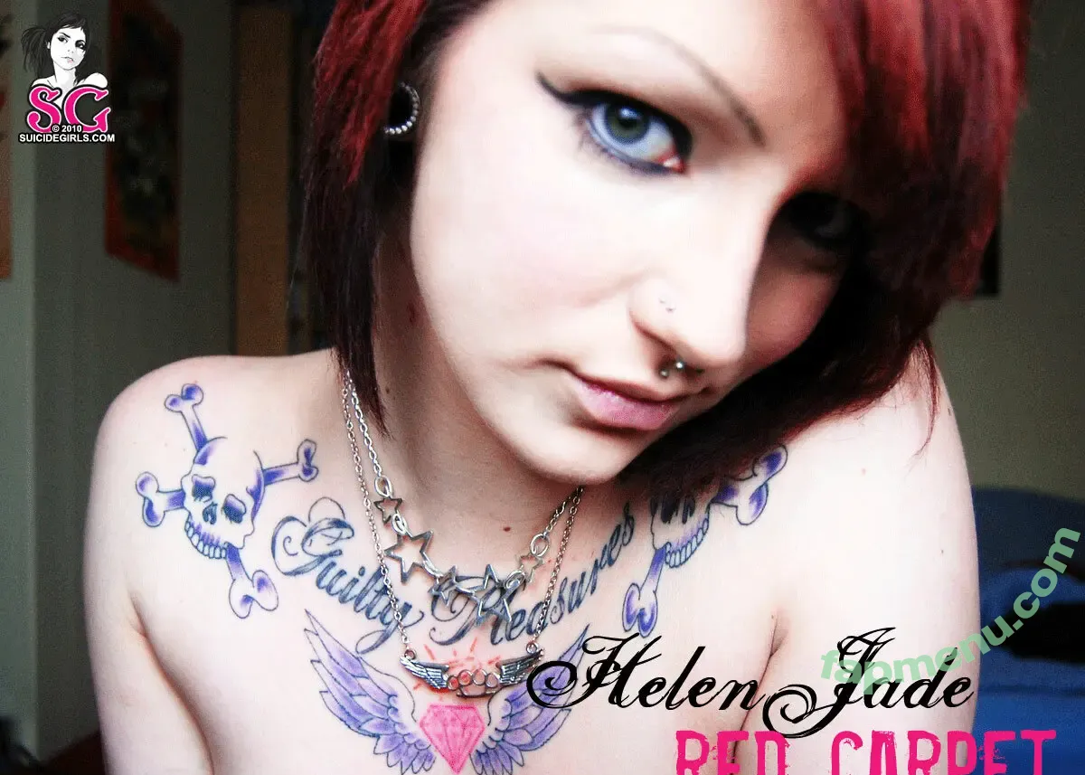 Helenjade nude photo #0001 (helenjade._)