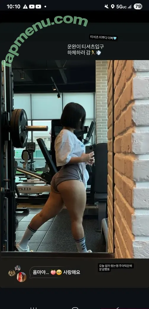 Hellini_fit nude photo #0038 (Hellini_fit)