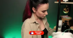 HeyHelen ASMR / heyhelen_asmr nude photo #0078