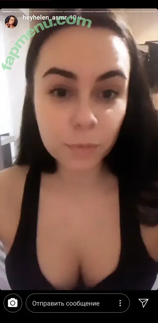 HeyHelen ASMR nude photo #0081 (heyhelen_asmr)