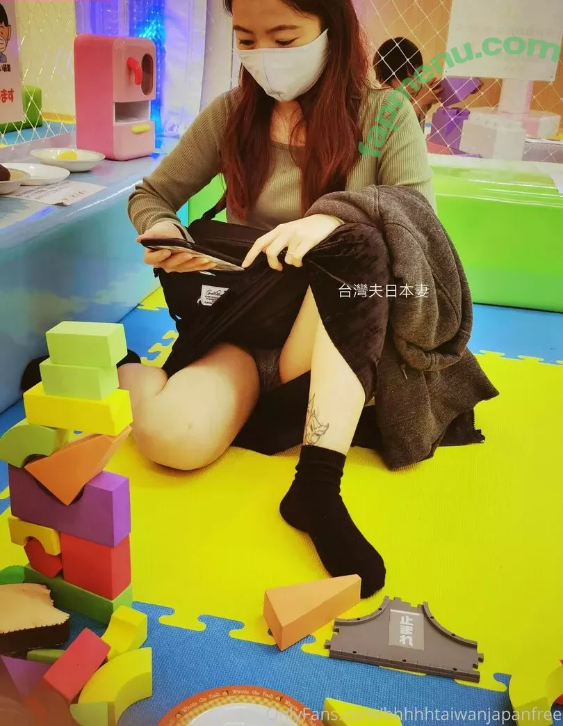 hhhhhtaiwanjapanfree nude photo #0086 (hhhhhhahahajnncn)