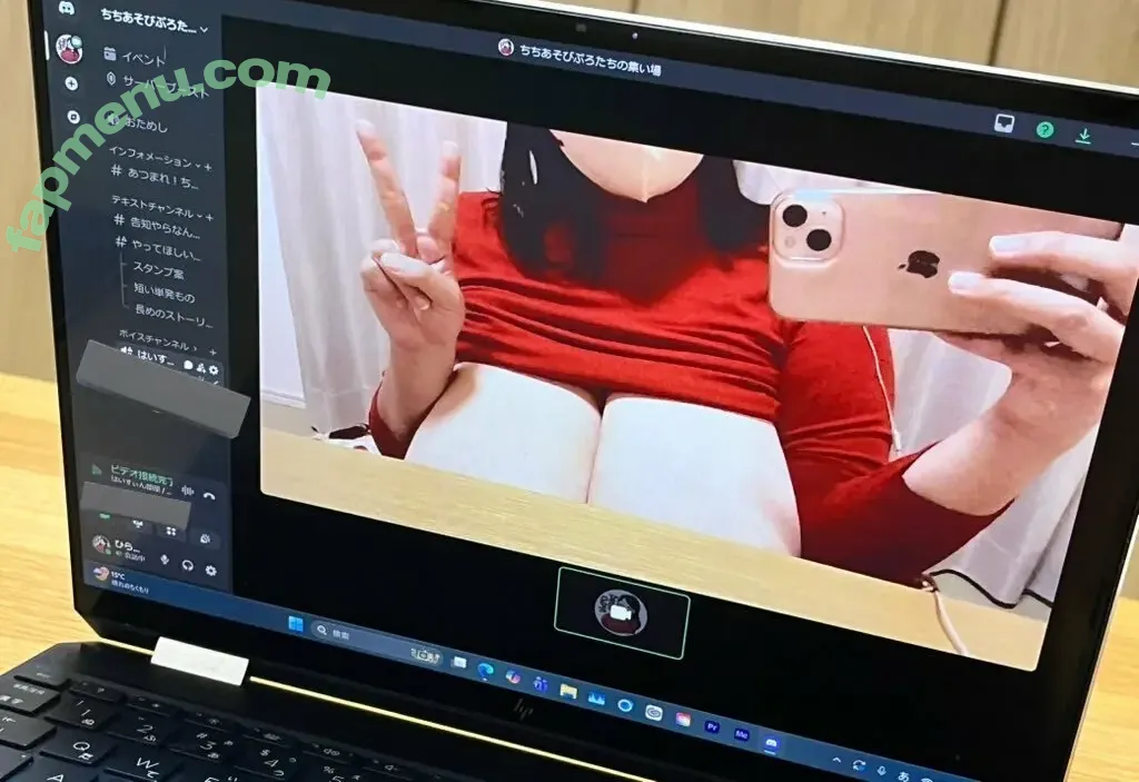 Hilari Baknew nude photo #0018 (habituallyhilari / hiLari_bakNEW / hilari_baknew123)