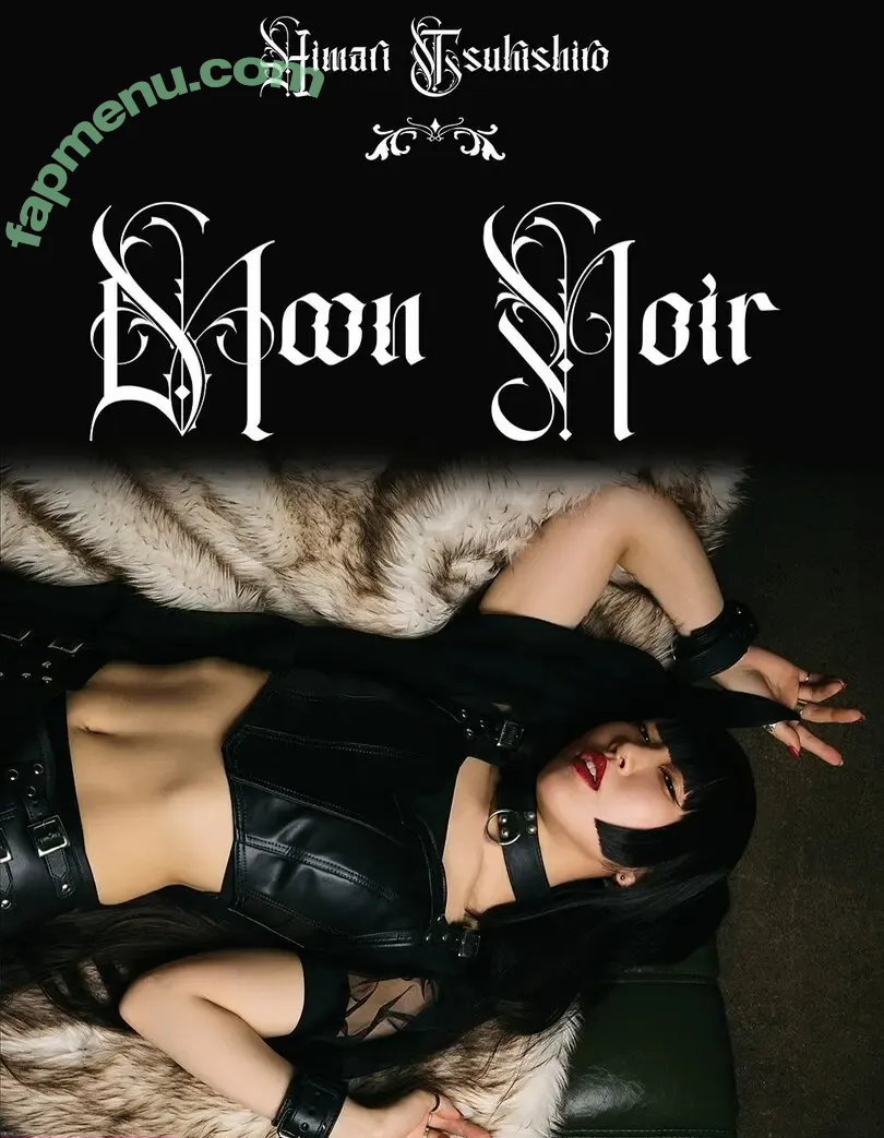 Himari Tsukishiro nude photo #0044 (himari_tsuki)