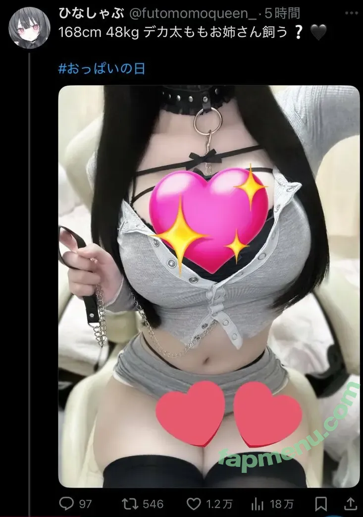 hinachomaru nude photo #0004 (hinachomaru)