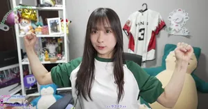 Hinas3 / hina.s3 nude photo #0007