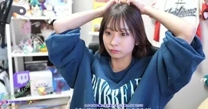 Hinas3 / hina.s3 nude photo #0021