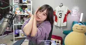 Hinas3 / hina.s3 nude photo #0035