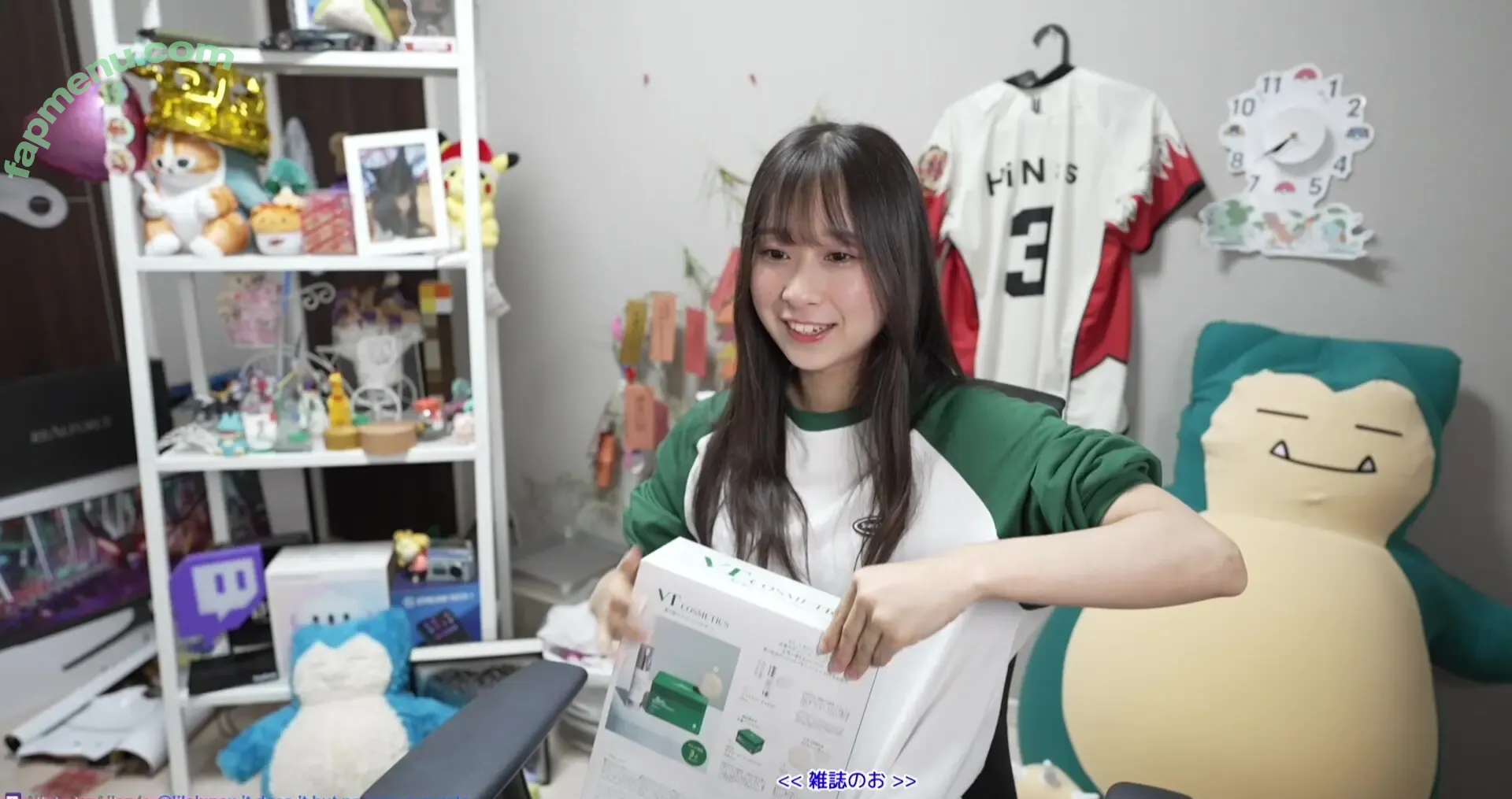 Hinas3 nude photo #0005 (hina.s3)