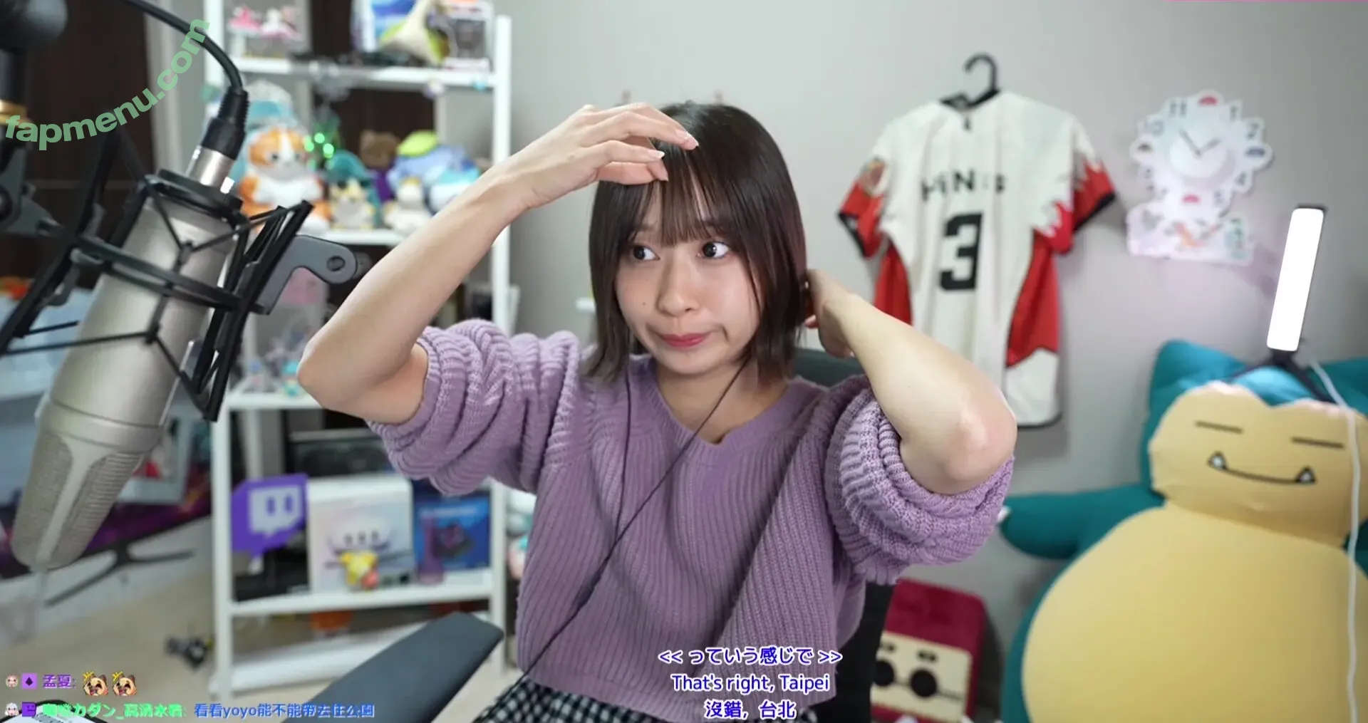 Hinas3 nude photo #0023 (hina.s3)