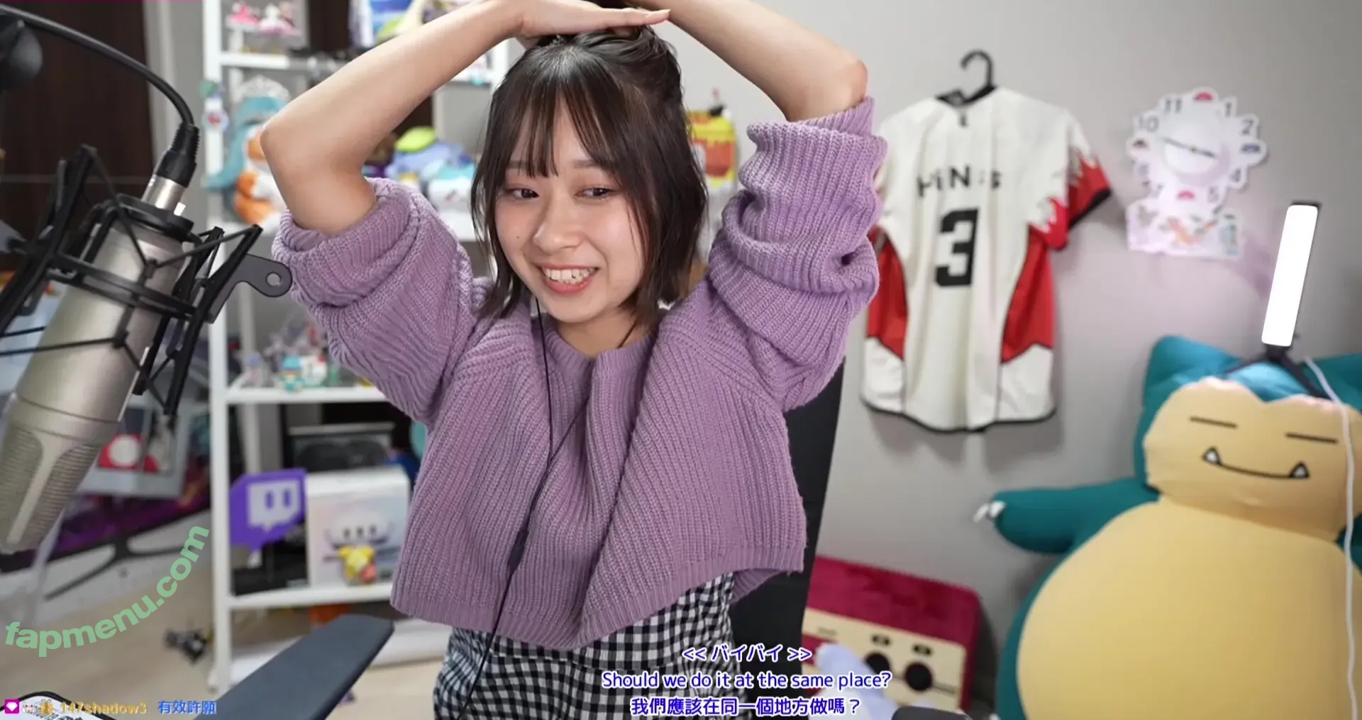 Hinas3 nude photo #0032 (hina.s3)
