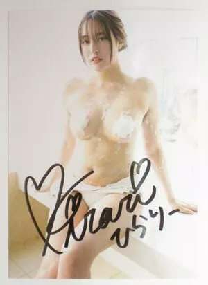 Hirata Rina / hirari_official / 平田梨奈 nude photo #0029