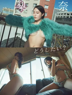 Hirata Rina / hirari_official / 平田梨奈 nude photo #0125