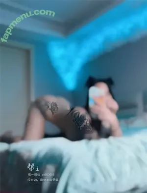 Hitomi Songyuxin / Lindsay78690789 / i_am_hitomi_1994 / songyuxinhitomi nude photo #1214