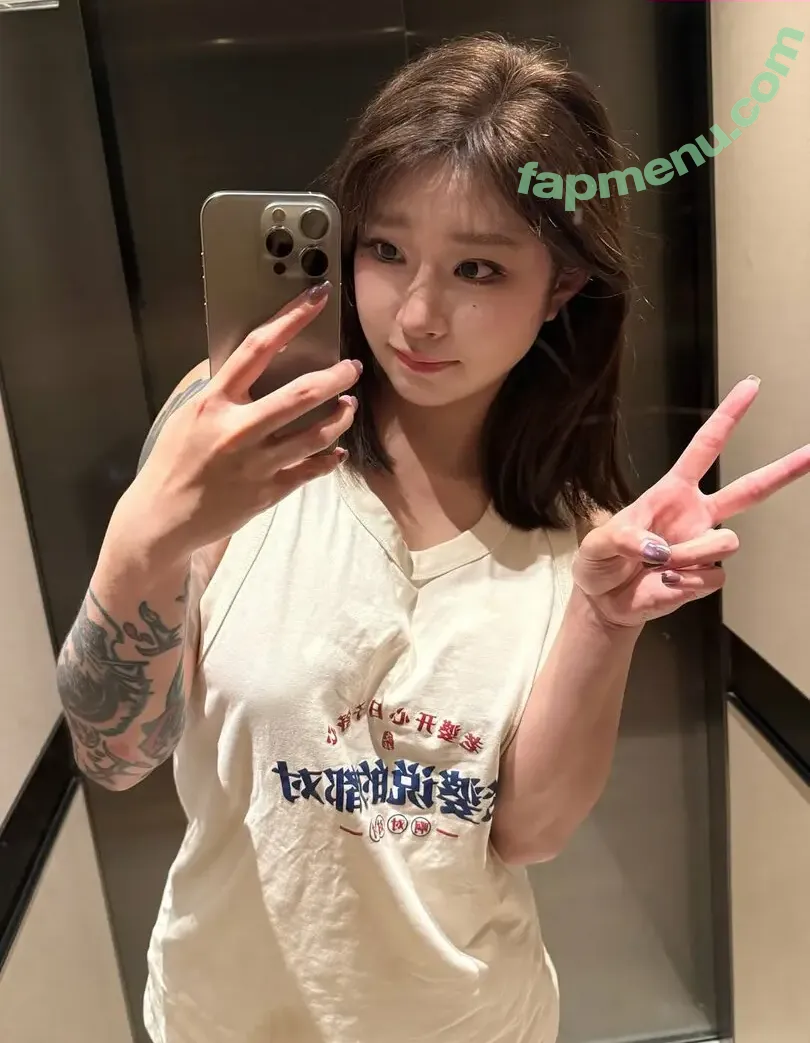 Hitomi Songyuxin nude photo #1203 (Lindsay78690789 / i_am_hitomi_1994 / songyuxinhitomi)