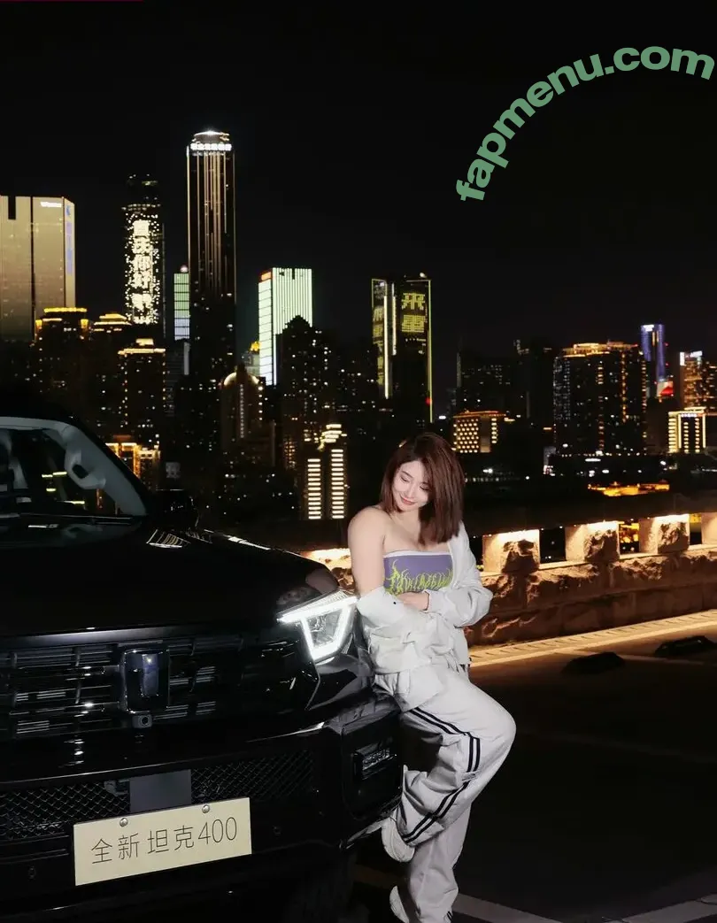 Hitomi Songyuxin nude photo #1223 (Lindsay78690789 / i_am_hitomi_1994 / songyuxinhitomi)