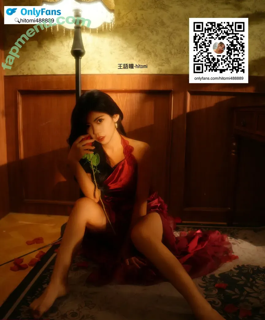 hitomi488889 nude photo #0056 (hitomi488889)