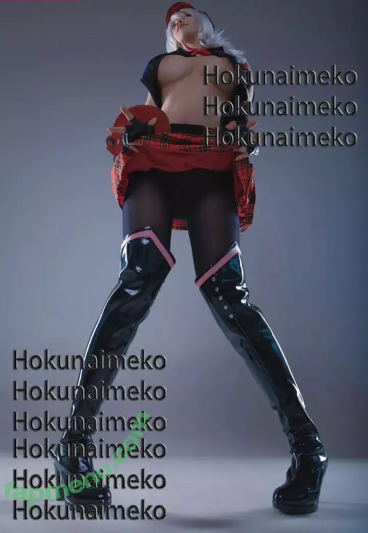 Hokunaimeko nude photo #0016 (katekeycosplay)