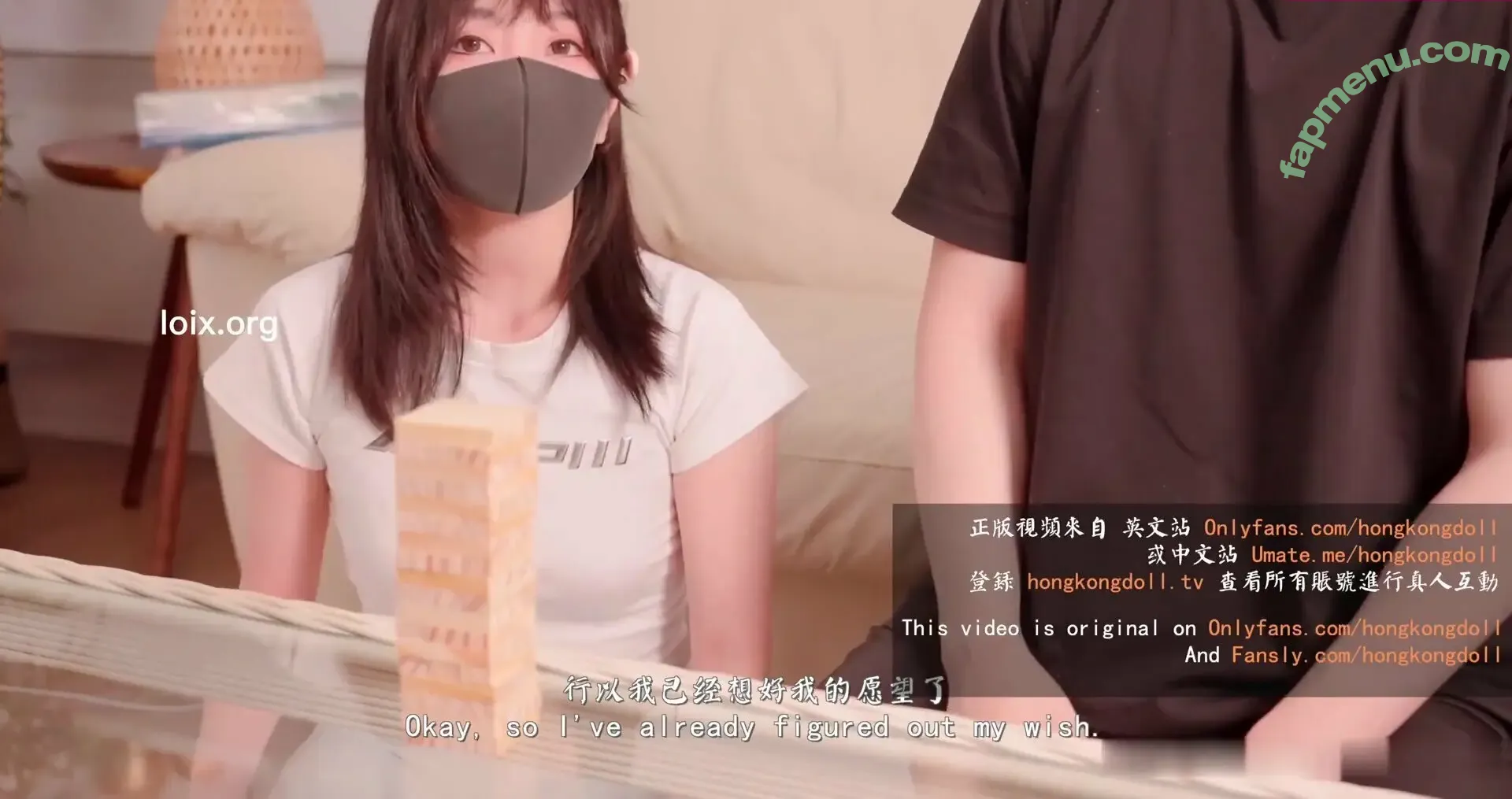 Hongkongdol nude photo #0007 (Hongkongdol)