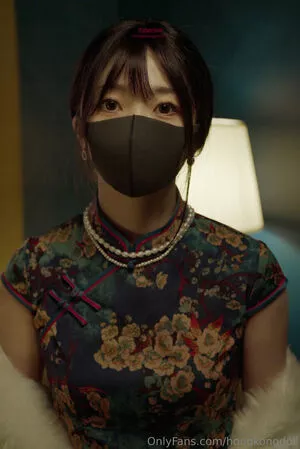 Hongkongdoll / hongkong_doll nude photo #0844