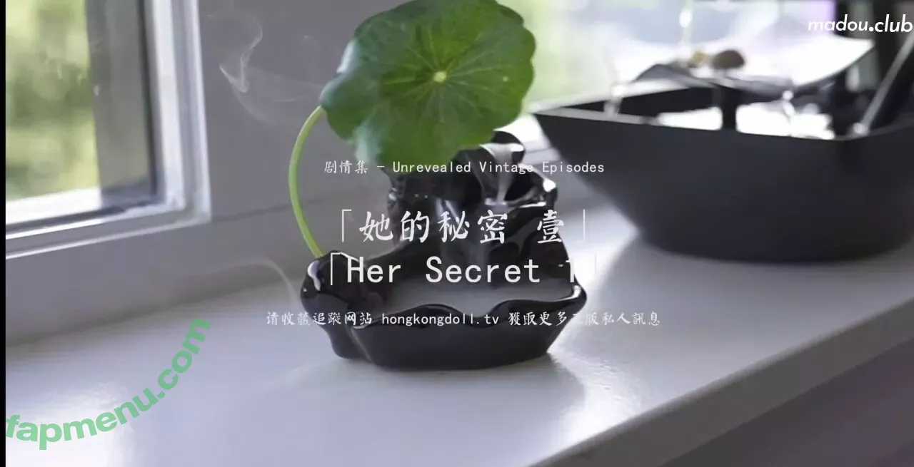 Hongkongdoll nude photo #0152 (hongkong_doll)