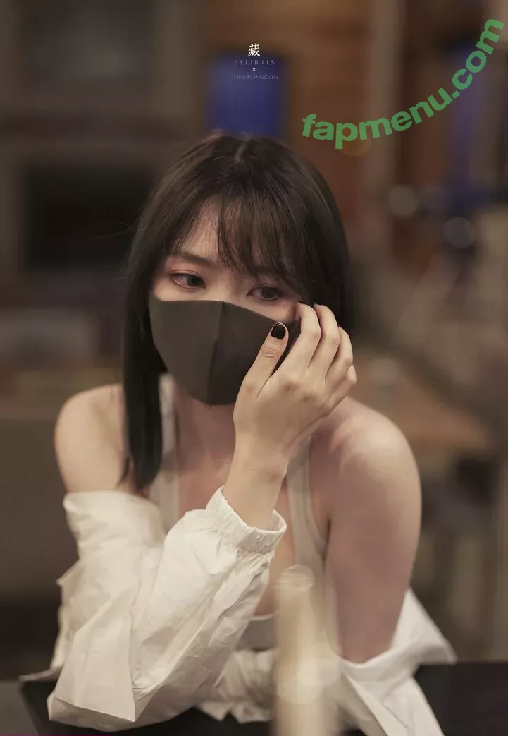 Hongkongdoll nude photo #0340 (hongkong_doll)