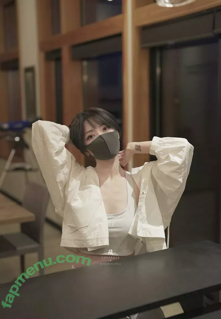 Hongkongdoll nude photo #0347 (hongkong_doll)