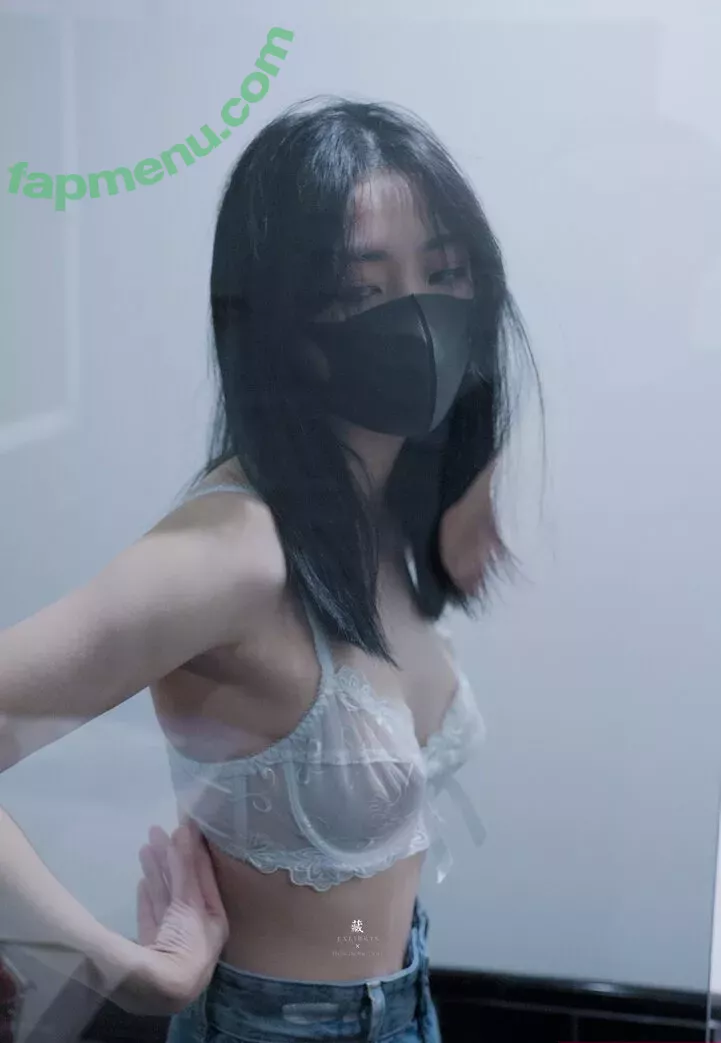 Hongkongdoll nude photo #0486 (hongkong_doll)