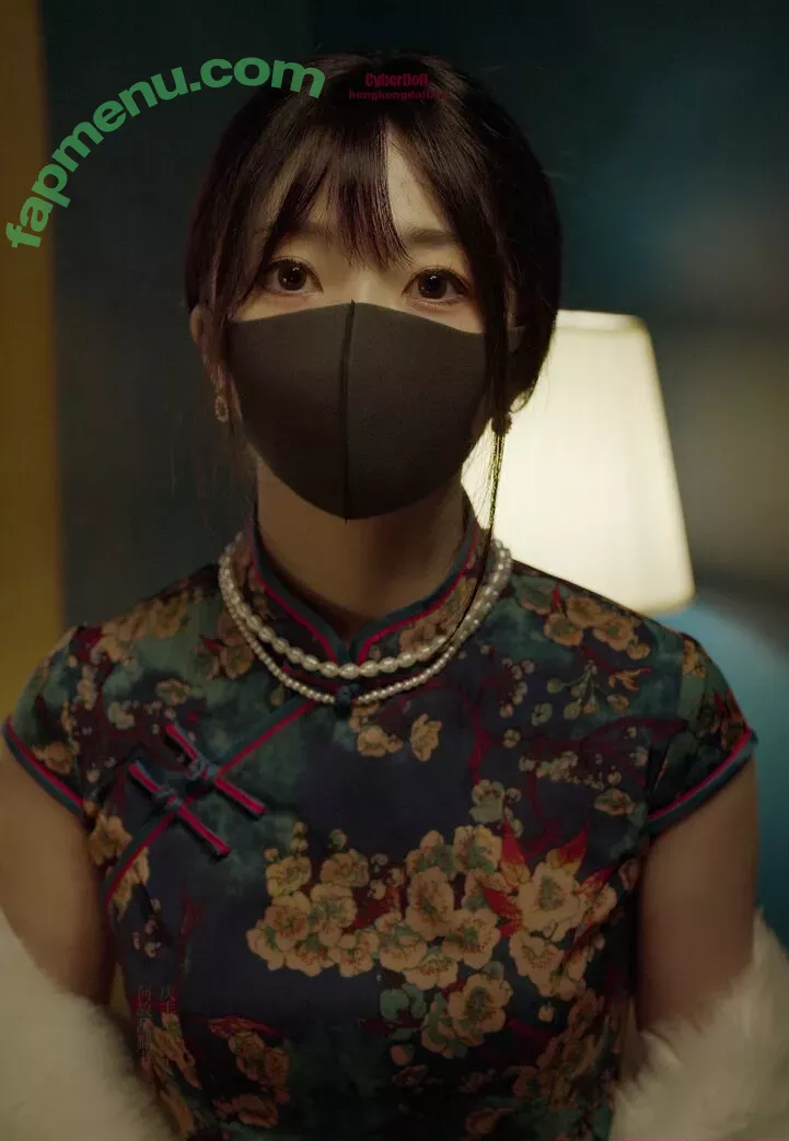 Hongkongdoll nude photo #0844 (hongkong_doll)