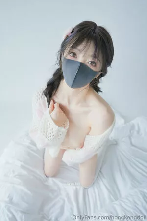 Hongkongdoll / hongkong_doll nude photo #1394