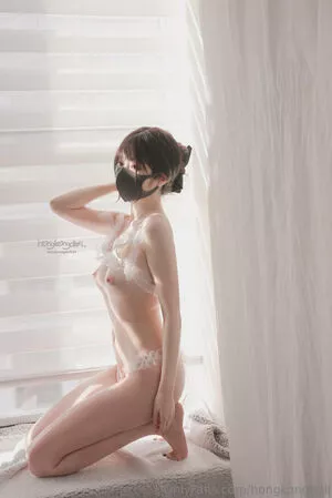 Hongkongdoll / hongkong_doll nude photo #1647