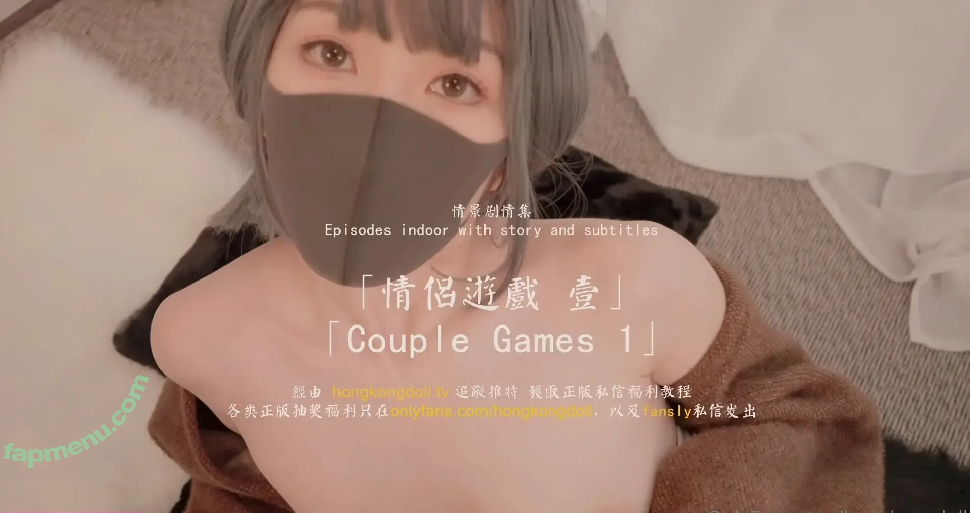 Hongkongdoll nude photo #1738 (hongkong_doll)