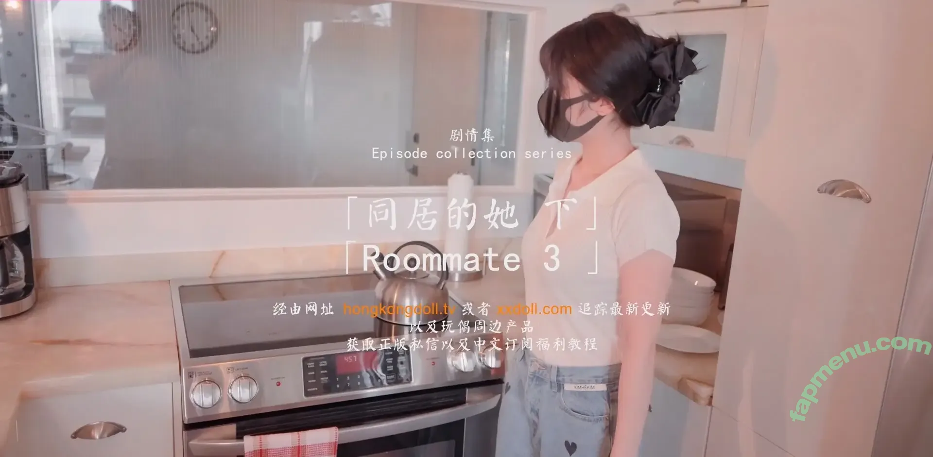 Hongkongdoll nude photo #1741 (hongkong_doll)