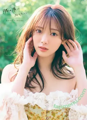 Hono Tamura / onlyfans / tamurahono_oshi / 田村保乃 nude photo #0035