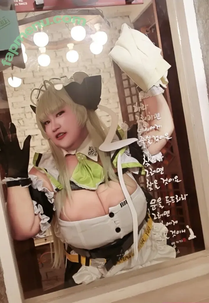 https://www.instagram.com/kreyz1e/ nude photo #0013 (Kreyクレイ / kreyz1e)