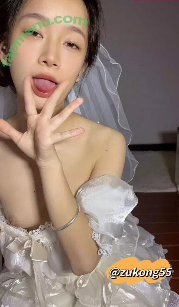 hujiaozi33 nude photo #0001 (咸鱼籽 / 胡椒仔)