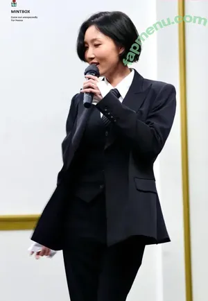 Hwasa / _mariahwasa nude photo #0135