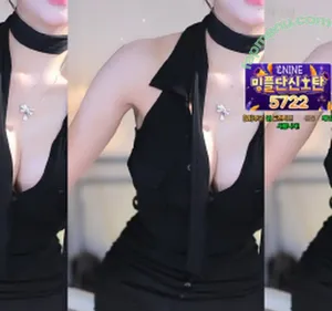 HyeMing / dign1461 / ming_cute_ / 혜밍 nude photo #0034