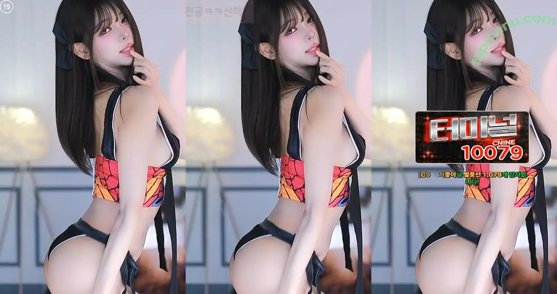 HyeMing nude photo #0070 (dign1461 / ming_cute_ / 혜밍)