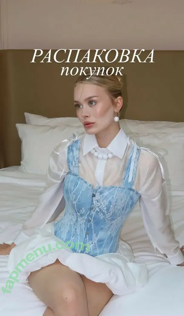 i_am_doshik nude photo #0232 (Dasha Doshik / doshikgasai)