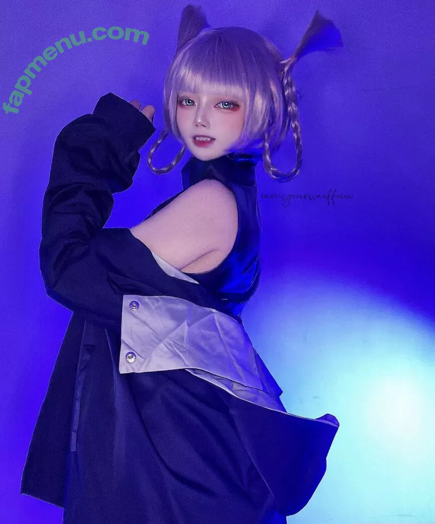 Iamyourwaiffuu nude photo #0002 (Iamyourwaiffuu)