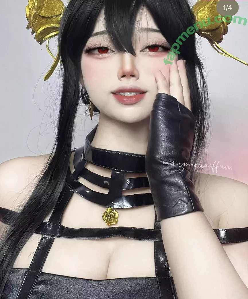 Iamyourwaiffuu nude photo #0003 (Iamyourwaiffuu)