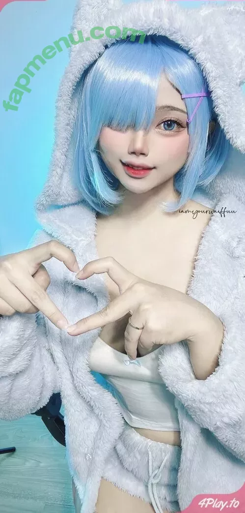 Iamyourwaiffuu nude photo #0007 (Iamyourwaiffuu)