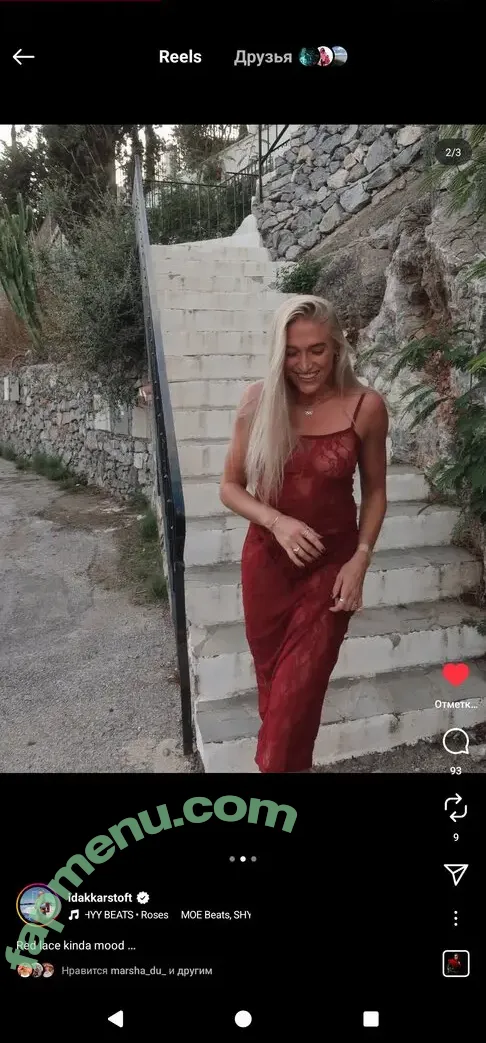 İda Kathrine Karstoft nude photo #0015 (idakkarstoft)