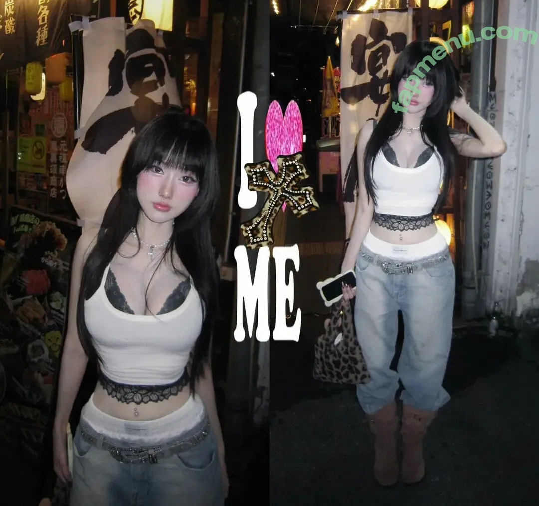 idontwannabeyouanymore nude photo #0084 (idontwannabeyouanymore.u)