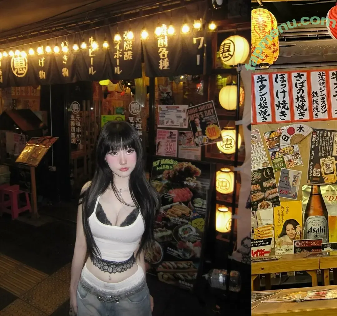 idontwannabeyouanymore nude photo #0091 (idontwannabeyouanymore.u)