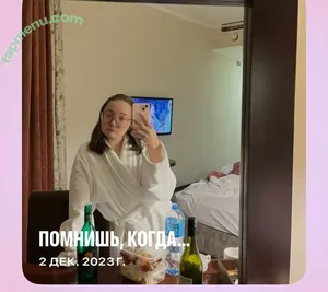 Ifirikic / Chifzid (Aziza Mendygaliyeva / Fifimimia / Kirda Trevish / chifzid nude photo #0208