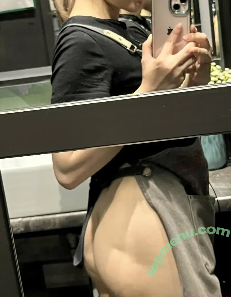 Ifirikic nude photo #0056 (Chifzid (Aziza Mendygaliyeva / Fifimimia / Kirda Trevish / chifzid)