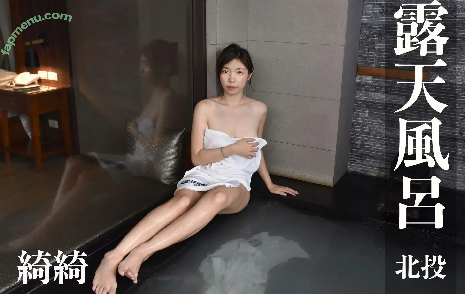 IFunkystyle nude photo #0022 (TWHotspringWoman)