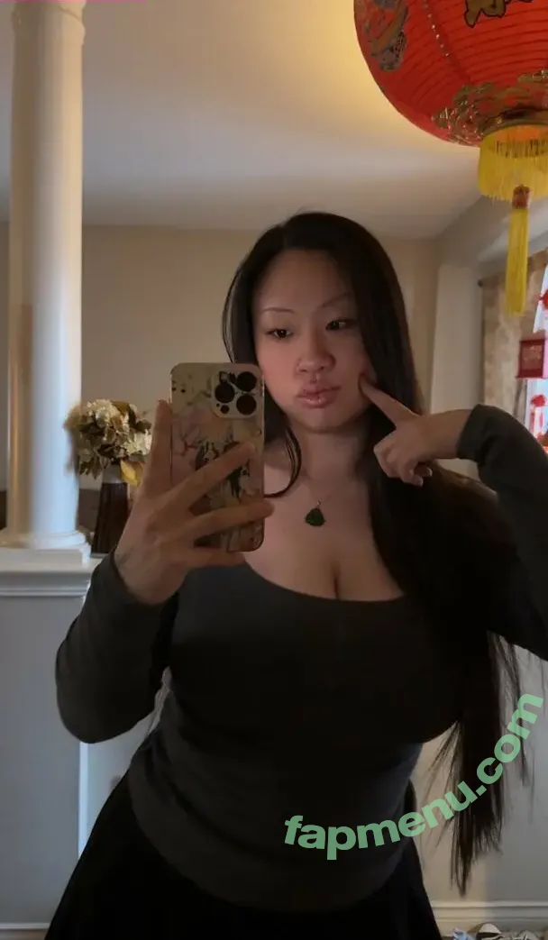 ikeameatbaIIs nude photo #0003 (itsmiaqu)