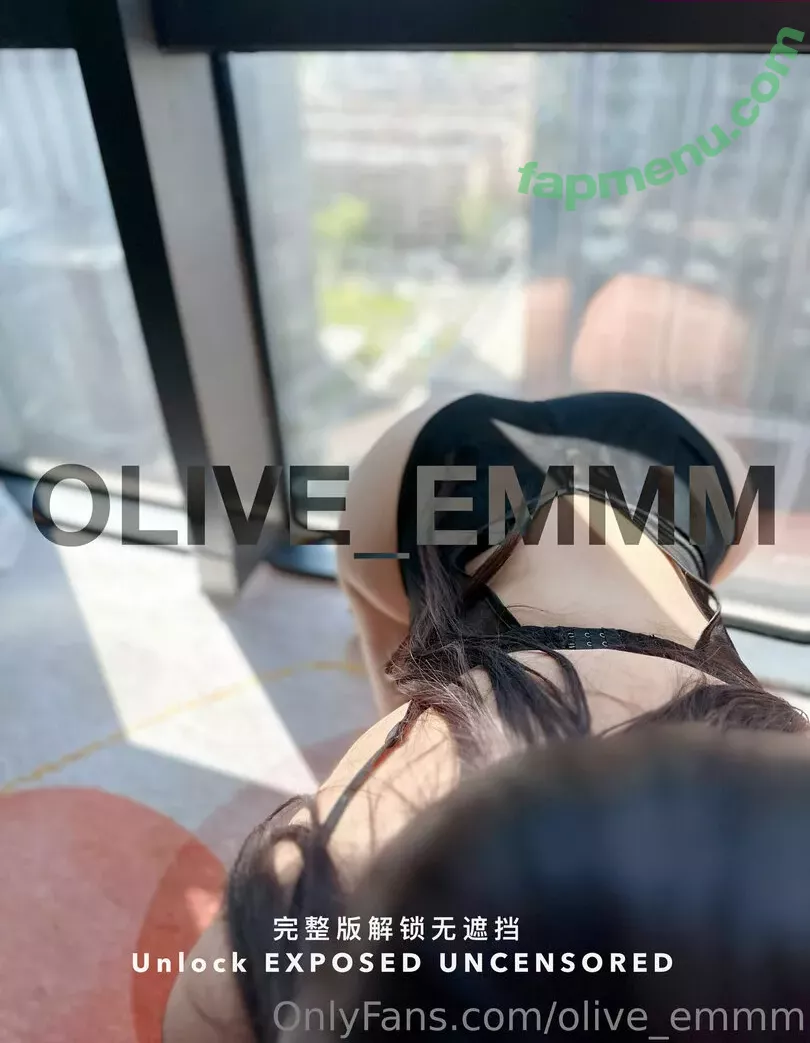 imOlive nude photo #0016 (imolive5 / imoliveemmm / olive_emmm)